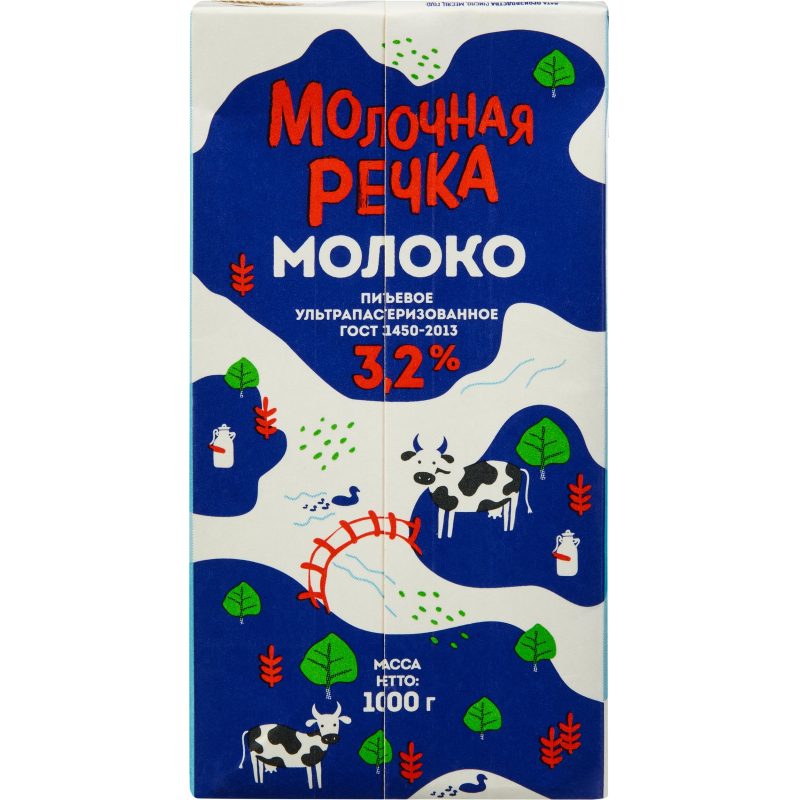 Молоко У/паст 3.2% TBA 1кг (0.973л) МолочнаяРечка