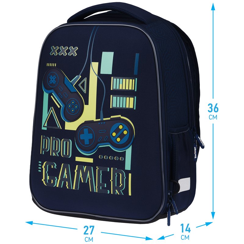 Ранец Berlingo Expert Mini «Gamer» 36×27×14см, 2 отделения, 2 кармана, анатомическая спинка, мешок для обуви
