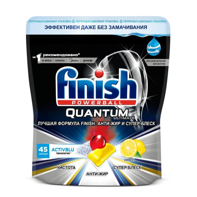 превью Таблетки для посудомоечных машин Finish Quantum Ultimate Лимон (45 штук в упаковке)