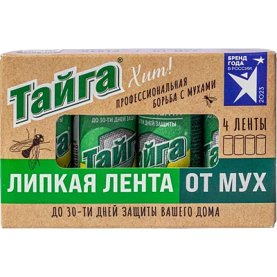 Средство от насекомых Тайга Хит! липкая лента от мух 4 шт /уп