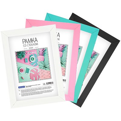 Рамка пластиковая 10×15 см, OfficeSpace, №6/1, ассорти (черный, белый, розовый, мятный)