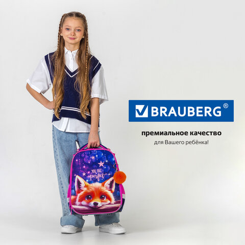 Ранец BRAUBERG PREMIUM, 2 отделения, с брелоком, «Cute fox», LED-ЛАМПОЧКИ, 38×29х16 см