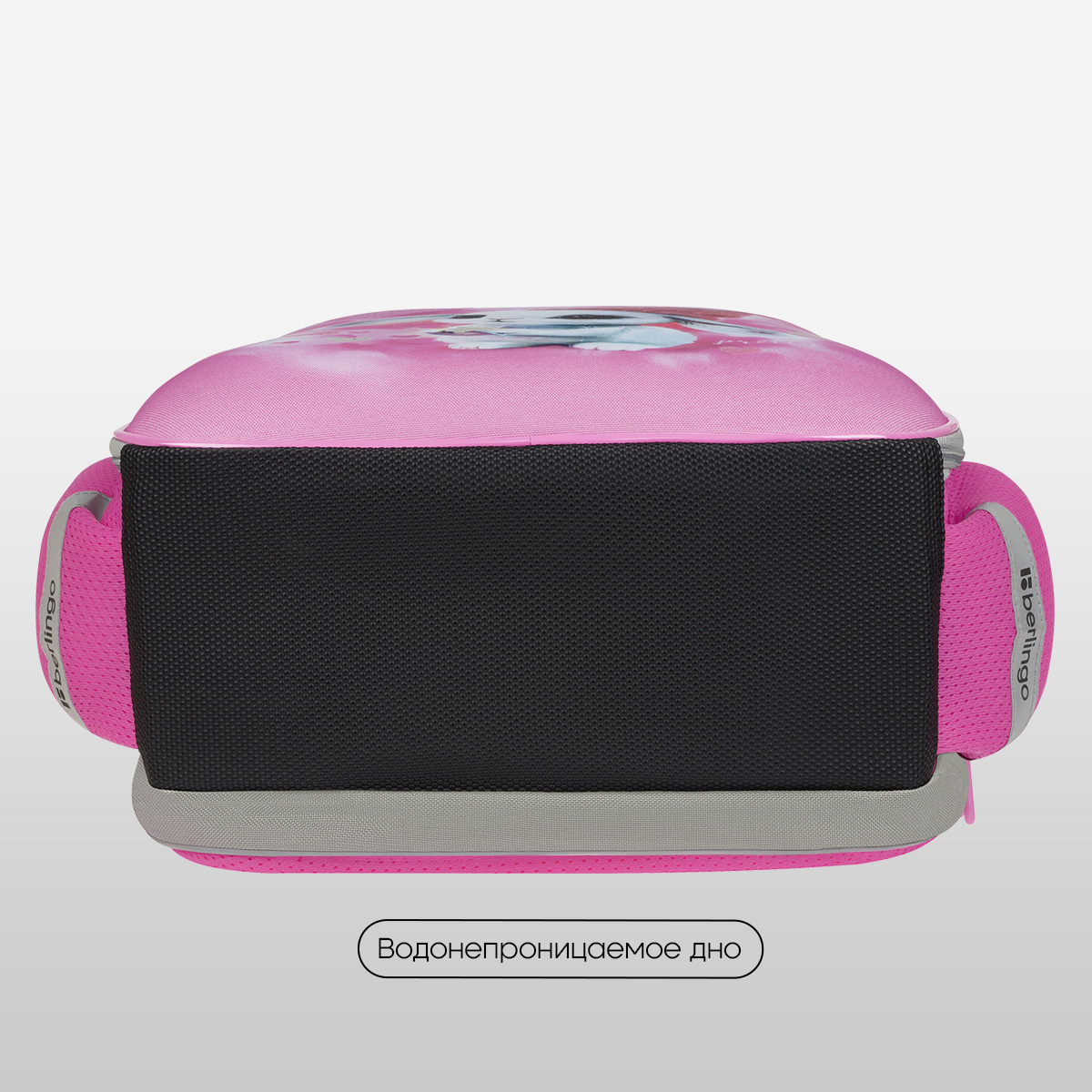 Ранец Berlingo Expert Mini «Dreamy Bunny» 36×27×14см, 2 отделения, 2 кармана, анатомическая спинка
