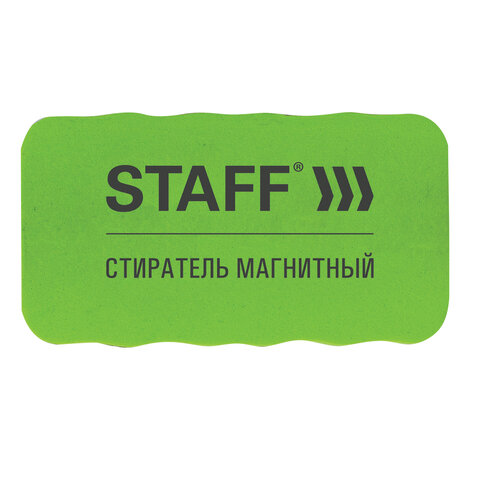 Стиратель магнитный для магнитно-маркерной доски (57×107 мм), упаковка с подвесом, STAFF