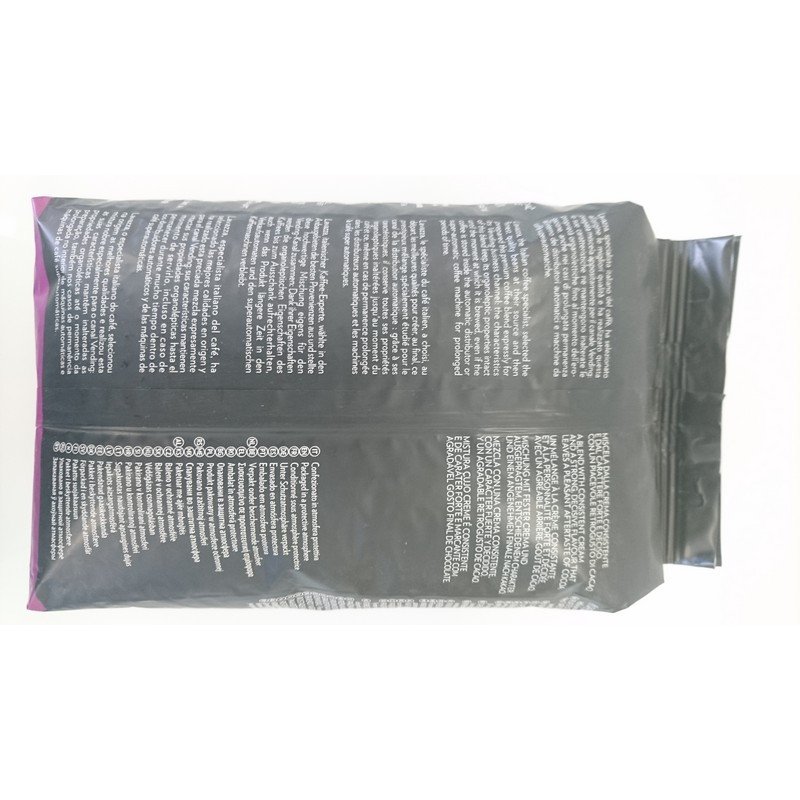 Кофе в зернах Lavazza Gusto Forte Epert 1 кг