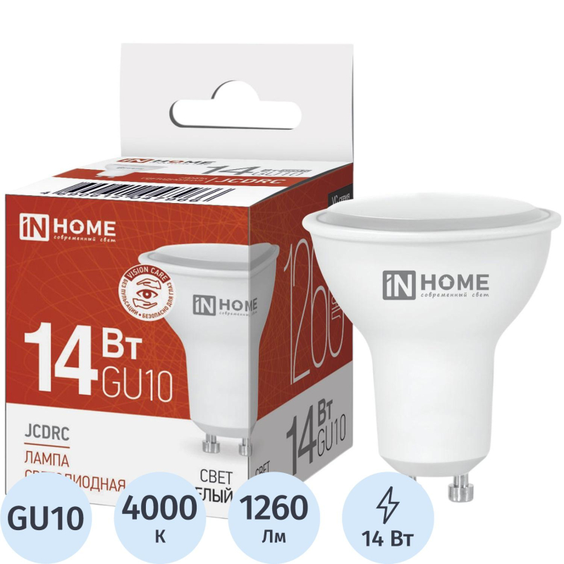 превью Лампа светодиодная LED-JCDRC-VC 14Вт 230В GU10 4000K 1260Лм IN HOME