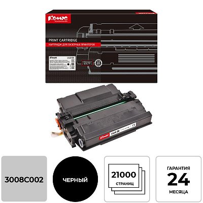 Картридж лазерный Комус 056H BK чер. пов. емк. для Canon MF542x/LBP325x