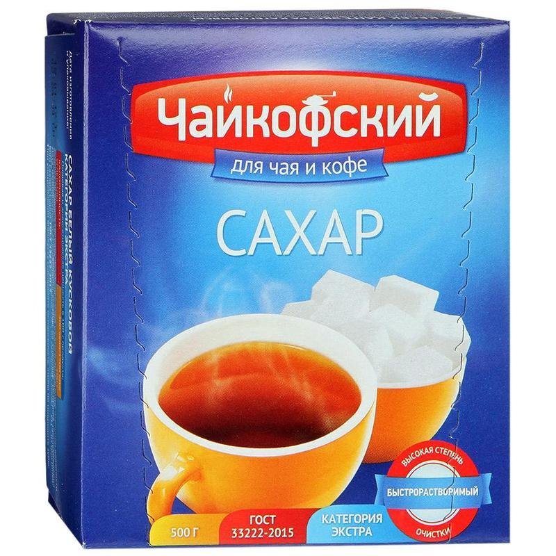 Сахар-рафинад Чайкофский 500 г арт. 68958 - купить в Москве оптом и в ...