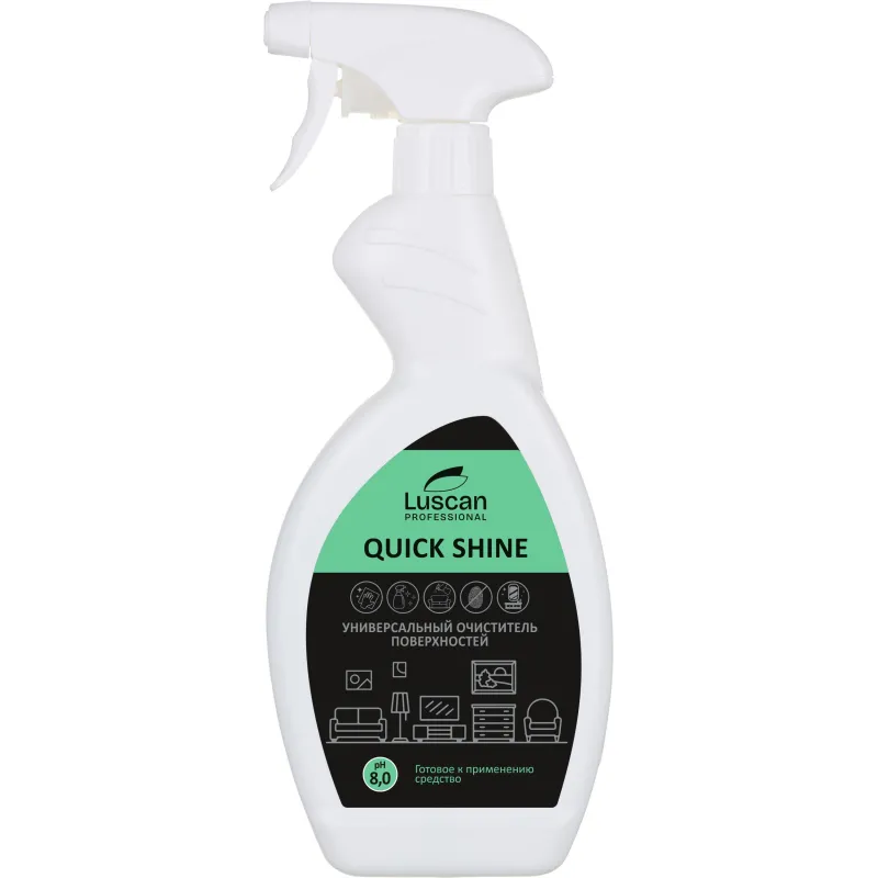 Моющее средство для ежедневной уборки Luscan Professional Quick Shine 500 мл (готовое к применению средство)