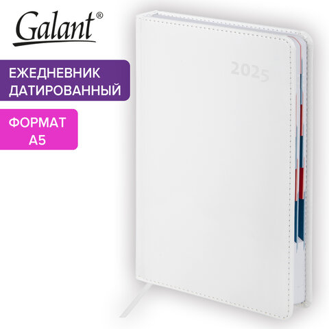 превью Ежедневник датированный 2025 А5 148×218 мм GALANT «White», под кожу, белый