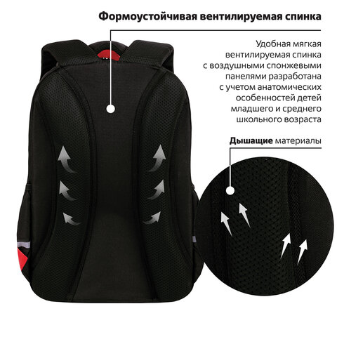Рюкзак BRAUBERG MOTION, 2 отделения, 3 кармана, «Calm capy», СВЕТЯЩИЙСЯ, 41×28х17 см