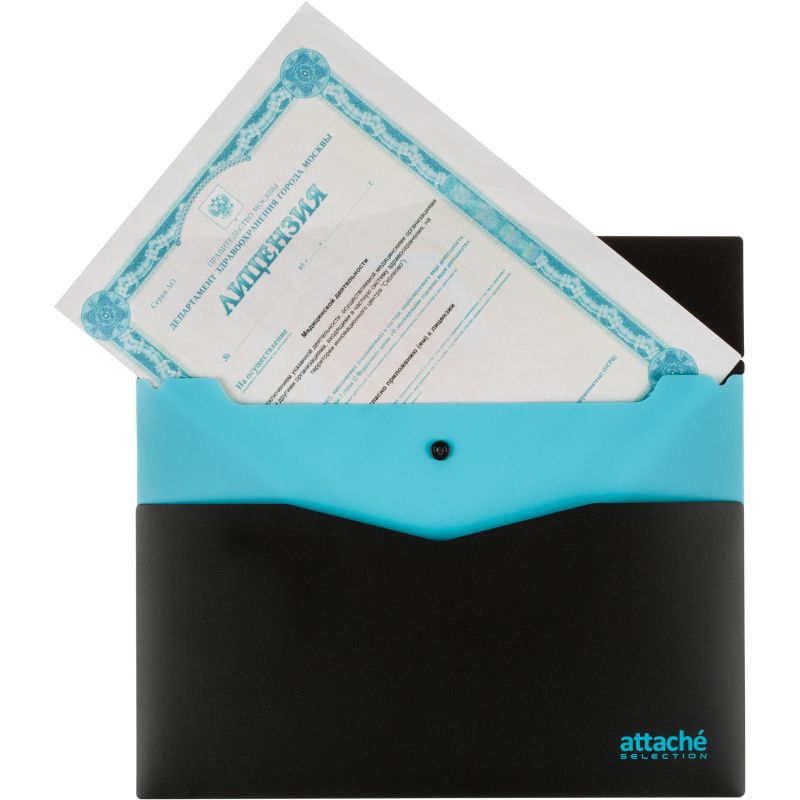 Папка-конверт на кнопке Attache Selection Black&Blue, А4