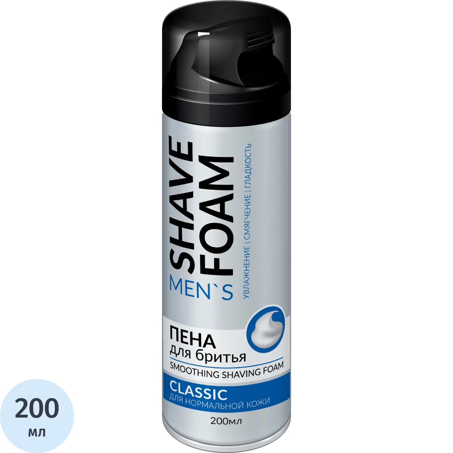 Пена для бритья Shave Foam Classic Regular 200 мл