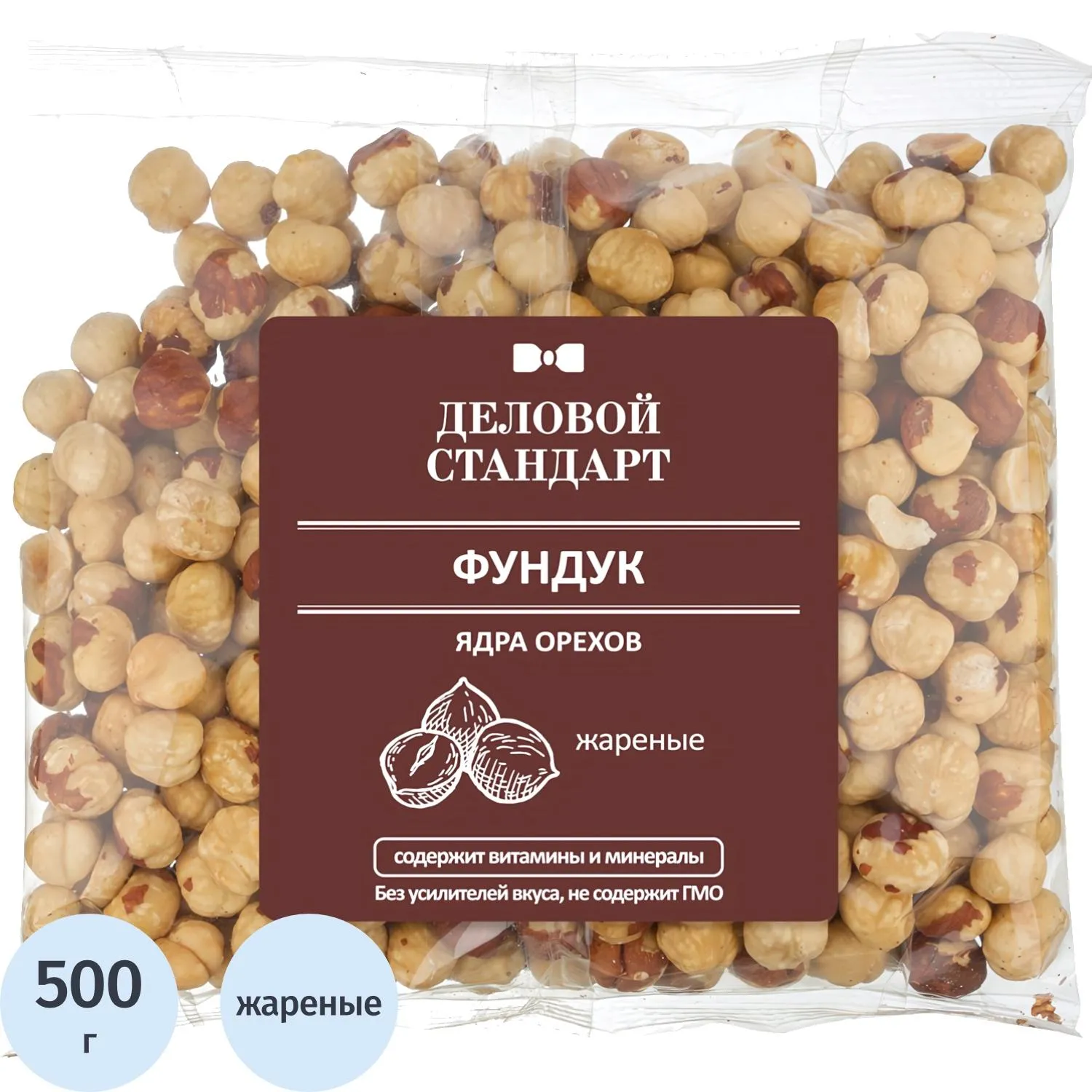 превью Фундук Деловой Стандарт жареный 500 г