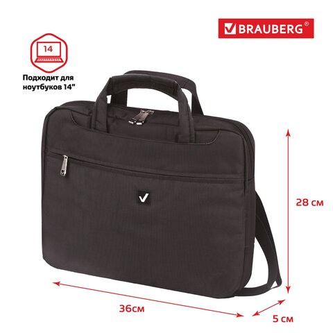 Сумка деловая BRAUBERG «Chance», 25×35×4 см, отделение для планшета и ноутбука 13.3", ткань, черная