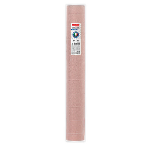 Бумага гофрированная (ИТАЛИЯ) 180 г/м2, дымчатая роза (17a3), 50×250 см, BRAUBERG FLORE