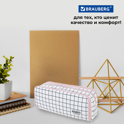 Пенал-органайзер BRAUBERG, 2 откидные планки, полиэстер, 23×9×7 см, «Checkered white»