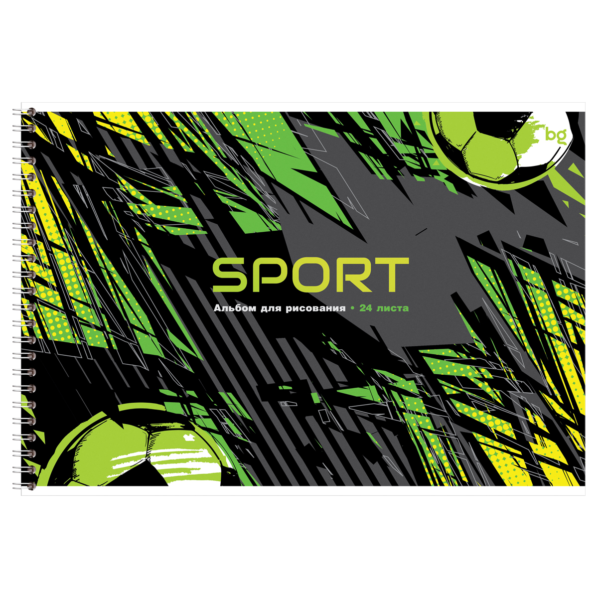 Альбом для рисования 24л., А4, на гребне BG «Sport»