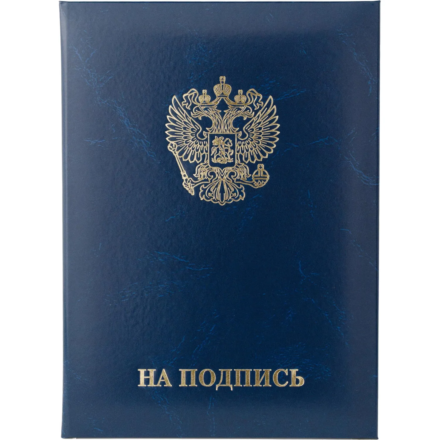 превью Папка адресная ТВЛ На подпись А4 бумвинил синяя