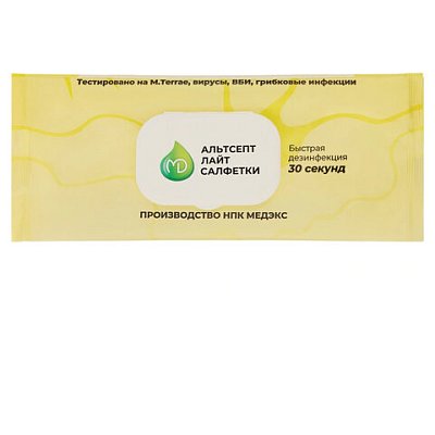 Дезинфицирующие салфетки влажные 120шт АЛЬТСЕПТ ЛАЙТдля обработки рук и поверхностей