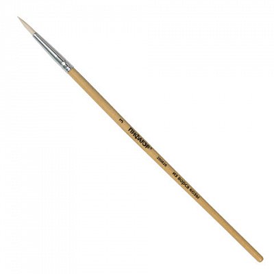 Кисть ПИФАГОР из ворса козы, круглая № 3