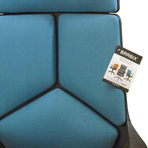 Кресло офисное BRABIX PREMIUM «Prime EX-515», ткань, голубое