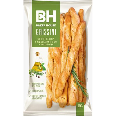 Хлебные палочки Baker House итал. травы Grissini, 80гх15шт/уп