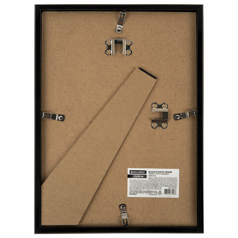 Рамка 21×30 см небьющаяся, багет 14 мм, пластик, BRAUBERG «Original», черная