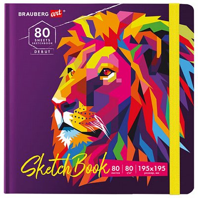 Скетчбук, белая бумага 80 г/м2, 195×195 мм, 80 л., резинка, твердый, BRAUBERG ART DEBUT «Лев»