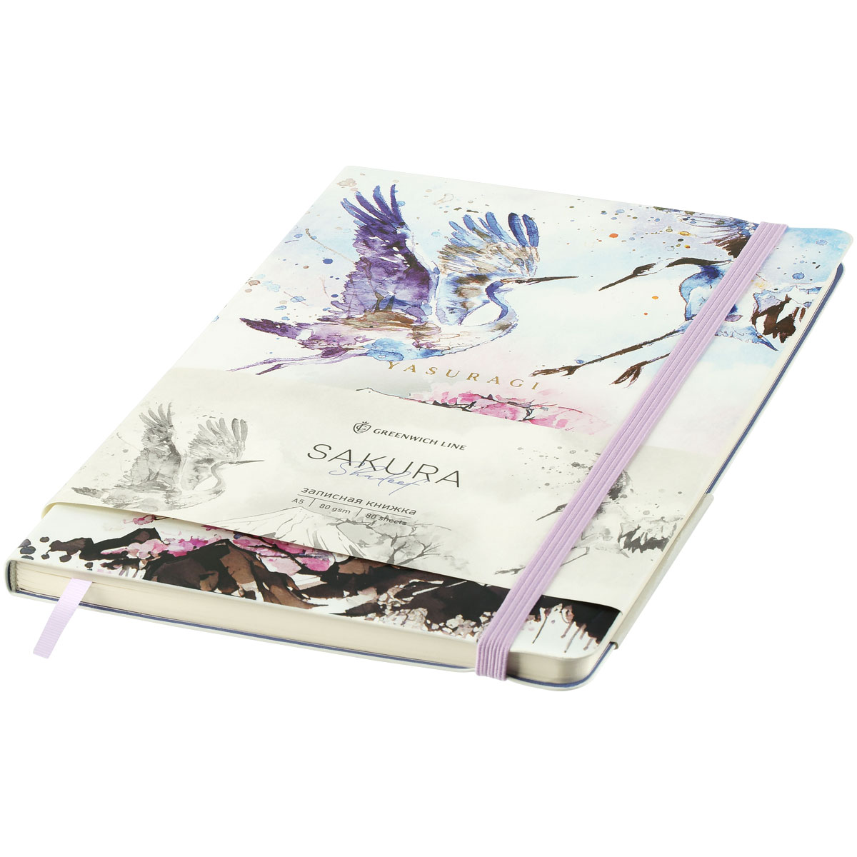 Записная книжка А5 80л. ЛАЙТ, кожзам, Greenwich Line «Sakura. Shadoof», с резинкой, тиснение фольгой, блок в линию