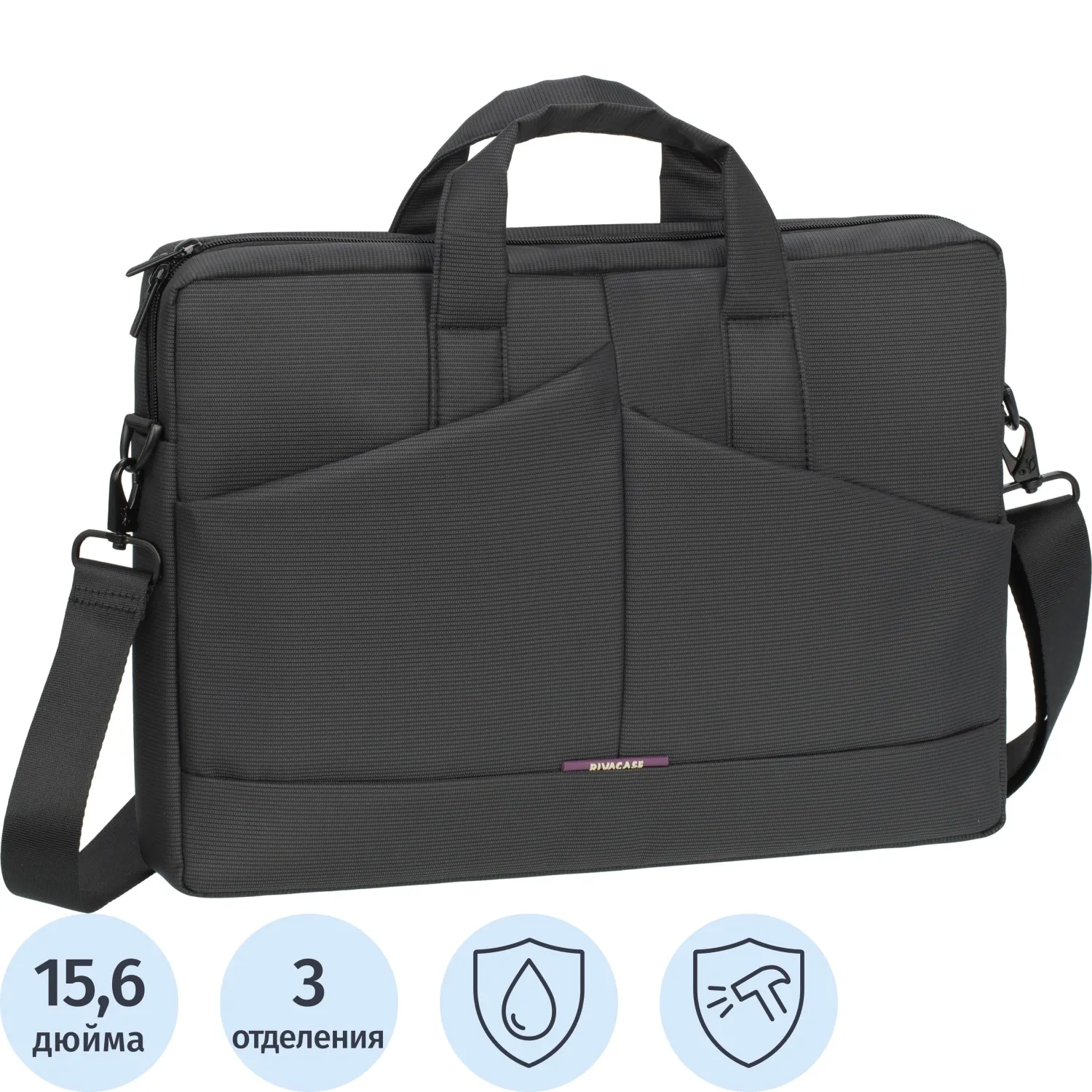 Сумка для ноутбука 15.6" Rivacase Tivoli серая (8731 Grey)
