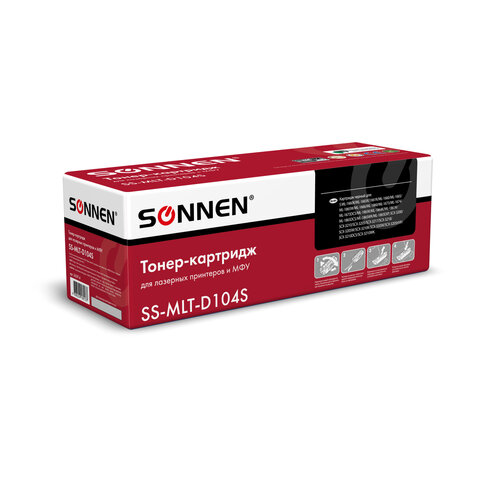 Картридж лазерный SONNEN (SS-MLT-D104S) для SAMSUNG ML-1660/1665 и другие, ВЫСШЕЕ КАЧЕСТВО, ресурс 1500 стр. 