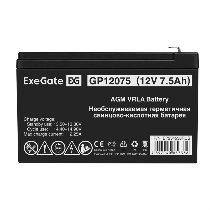 Батарея для ИБП ExeGate GP12075 (12V 7.5Ah 1227W, клеммы F2)(EP234538RUS)