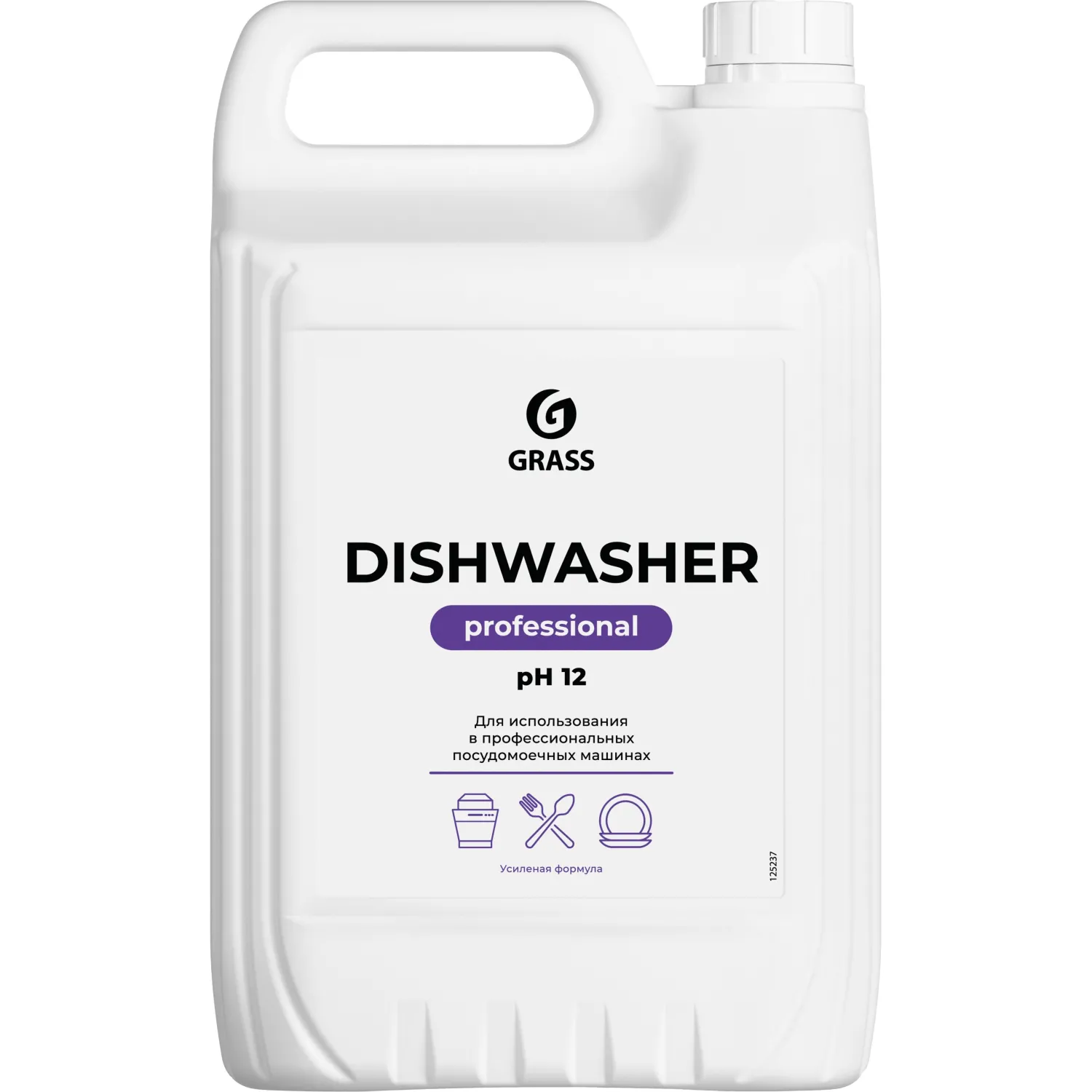 превью Средство для ручного мытья посуды и в посудомоечной машине Grass Dishwasher 6.4 кг (концентрат)
