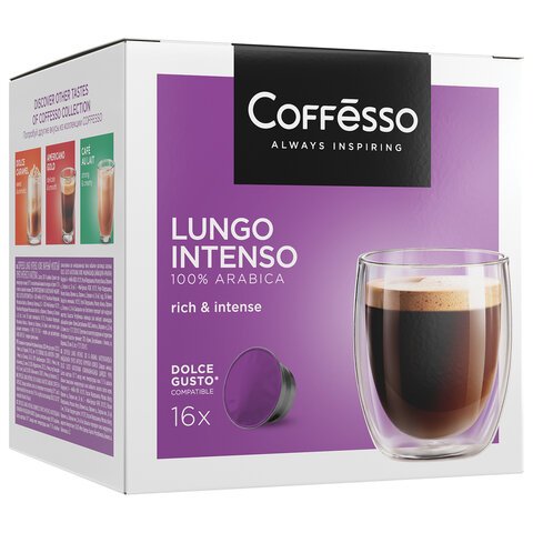 Кофе в капсулах COFFESSO «Lungo Intenso» для кофемашин Dolce Gusto, 16 порций