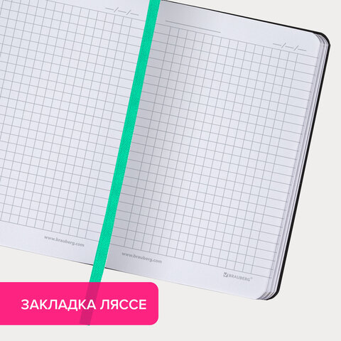 Блокнот МАЛЫЙ ФОРМАТ (100×150 мм) А6, BRAUBERG VISTA «Monstera», под кожу, гибкий, 80 л. 