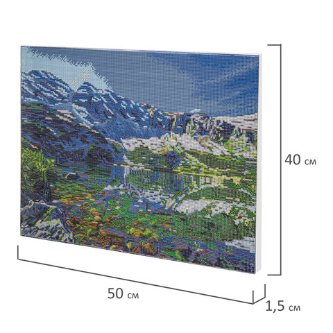Картина стразами (алмазная мозаика) 40×50 см, ОСТРОВ СОКРОВИЩ «Горное озеро», на подрамнике