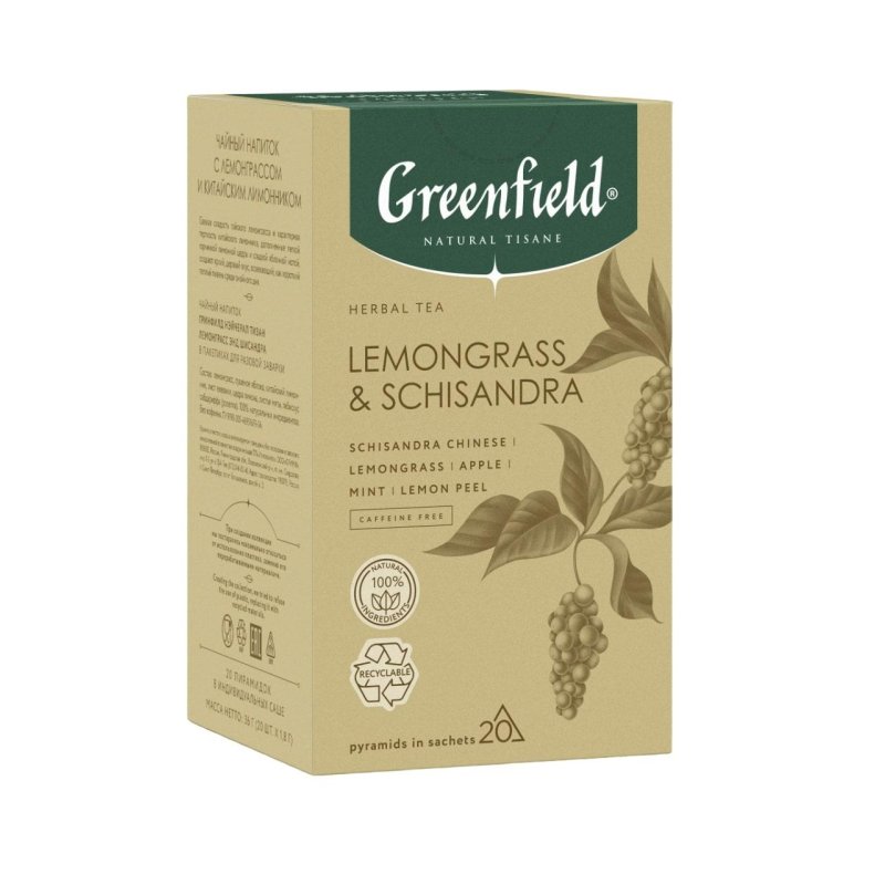 Чай Greenfield Natural Tisane Lemongrass & Schisandra трав., 20пак 1753-08