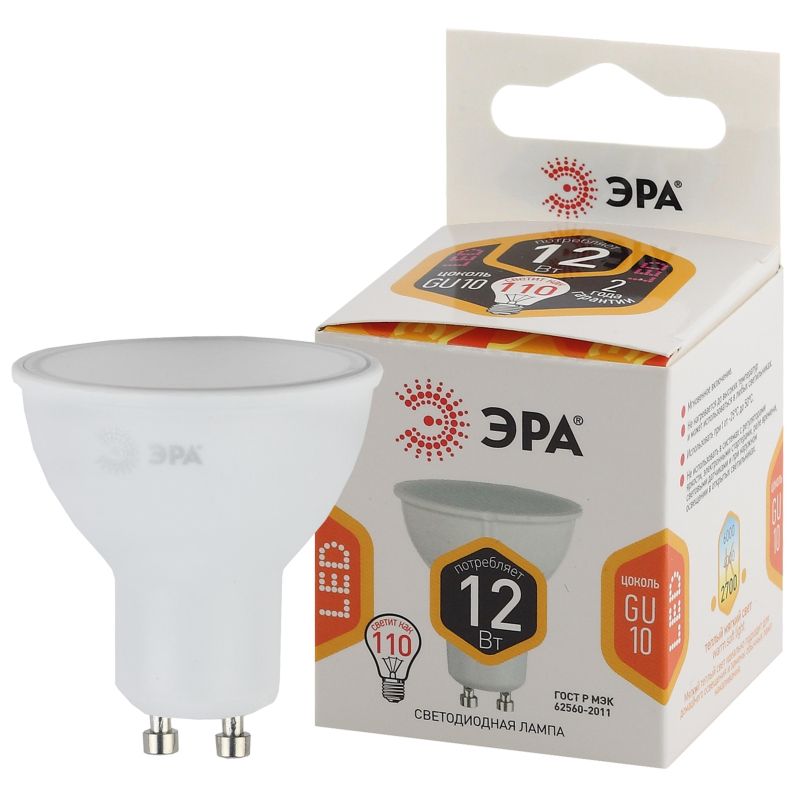 Лампа светодиодная ЭРА STD LED MR16-12W-827-GU10 GU10 12Вт теплый свет