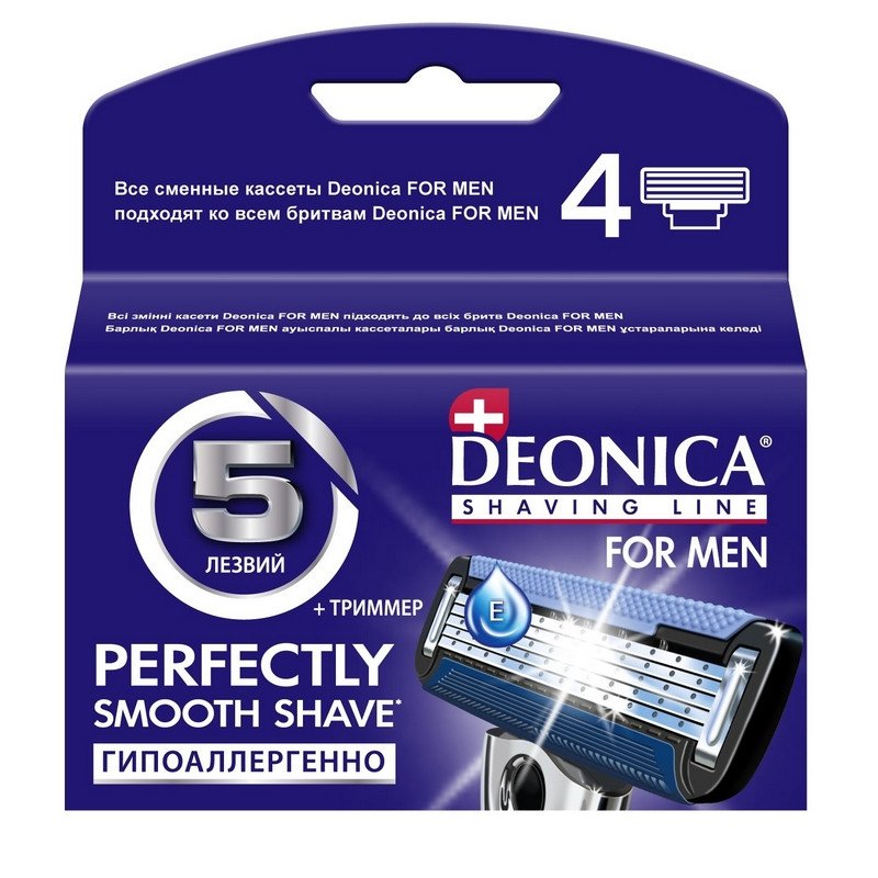 превью Сменные кассеты для бритья Deonica 5 (4 штуки в упаковке)