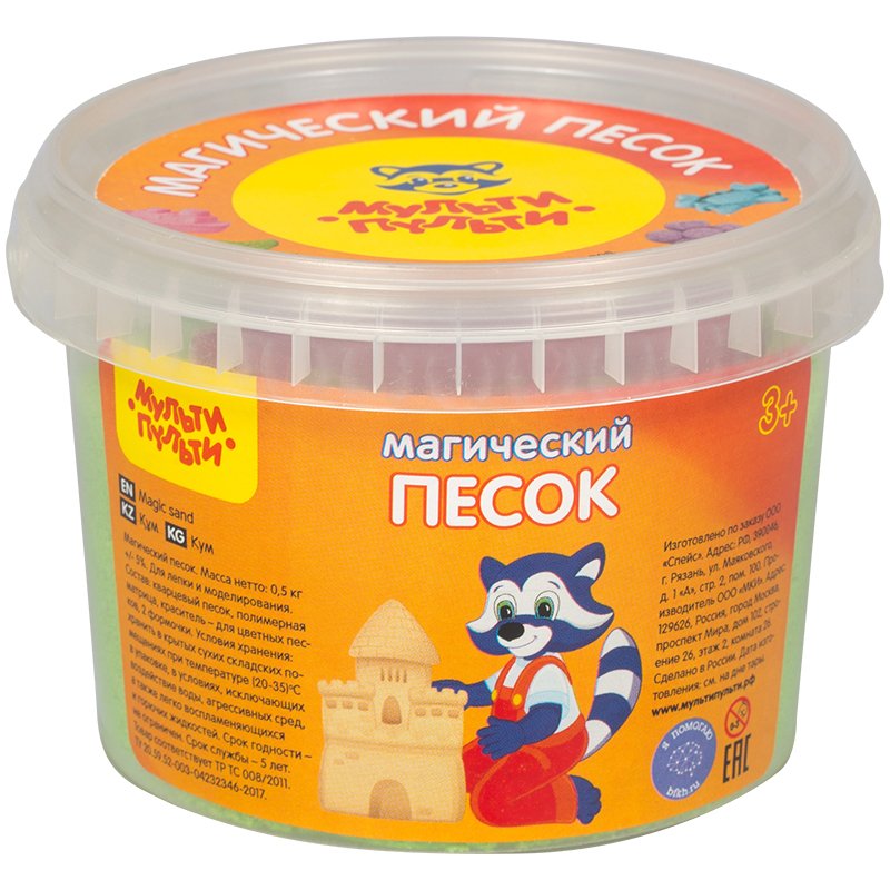 превью Песок для лепки Мульти-Пульти «Магический песок», зеленый, 500г, 2 формочки