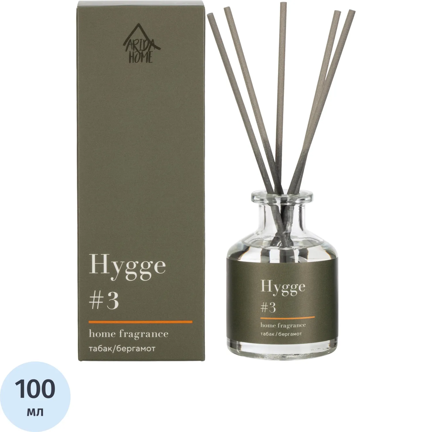 превью Аромадиффузор Arida Home Hygge №3 Табак/бергамот 100 мл