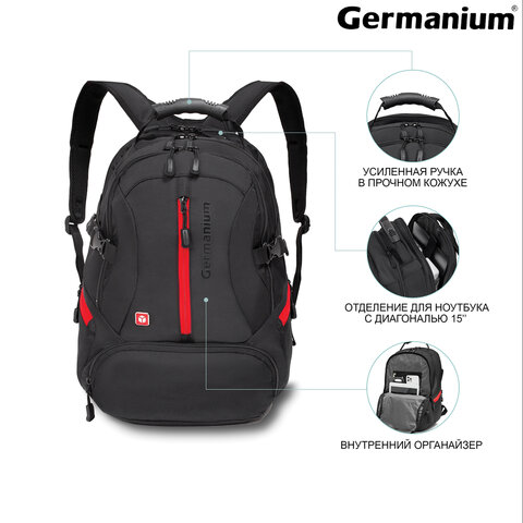Рюкзак B-PACK «S-03» (БИ-ПАК) универсальный, с отделением для ноутбука, увеличенный объем, черный, 46×32×26 см