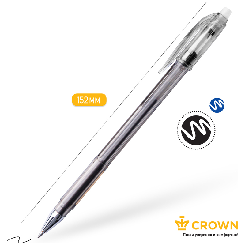 Ручка стираемая гелевая CROWN «Erasable Jell», ЧЕРНАЯ, узел 0.5 мм, линия письма 0.34 мм
