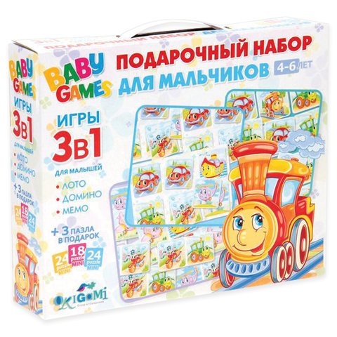 превью Набор подарочный BABY GAMES «Для мальчиков. 3 в 1», лото, домино, мемо, ORIGAMI, 00280