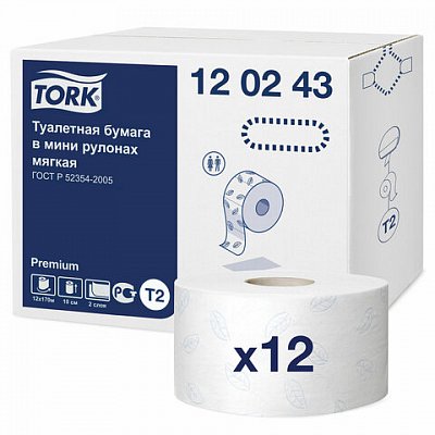 Бумага туалетная в рулонах Tork Premium T2 2-слойная 12 рулонов по 170 метров (артикул производителя 120243)