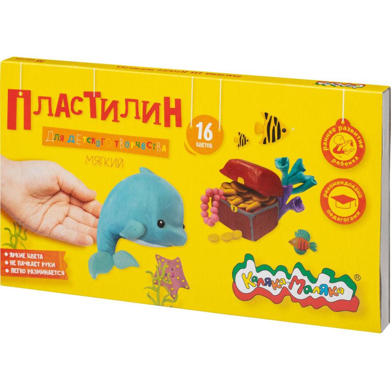 превью Пластилин Каляка-Маляка для детского творчества 16цв.240г со стеком, ПКМ16-П