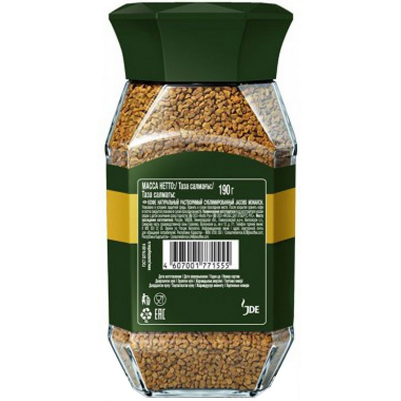 Кофе JACOBS MONARCH натуральный растворим сублимиров СБ 6×190г,104560