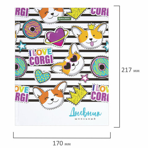 Дневник 1-11 класс 40 л., твердый, BRAUBERG, глянцевая ламинация, «Корги»