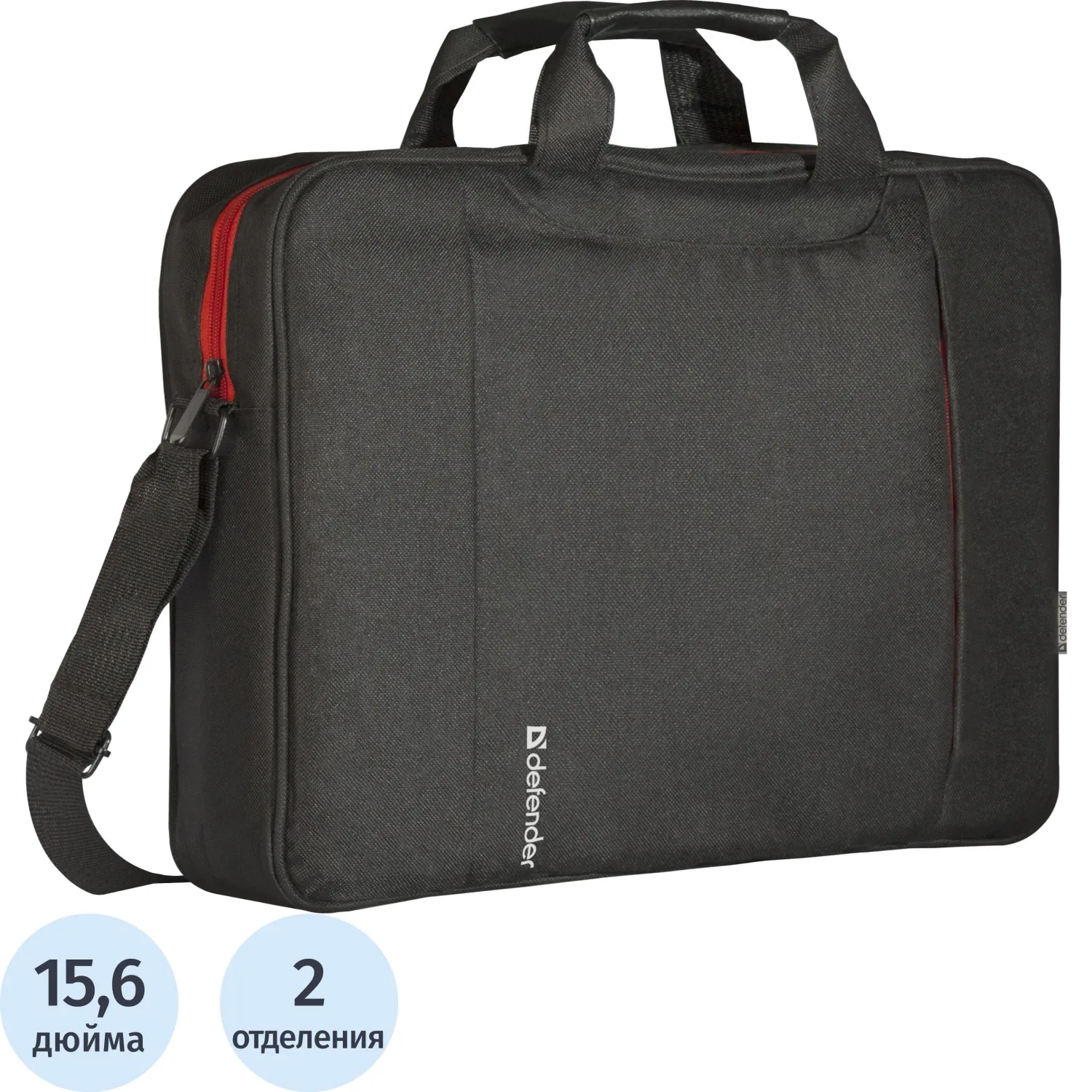 превью Сумка для ноутбука 15.6" Defender Geek чёрная (26084)
